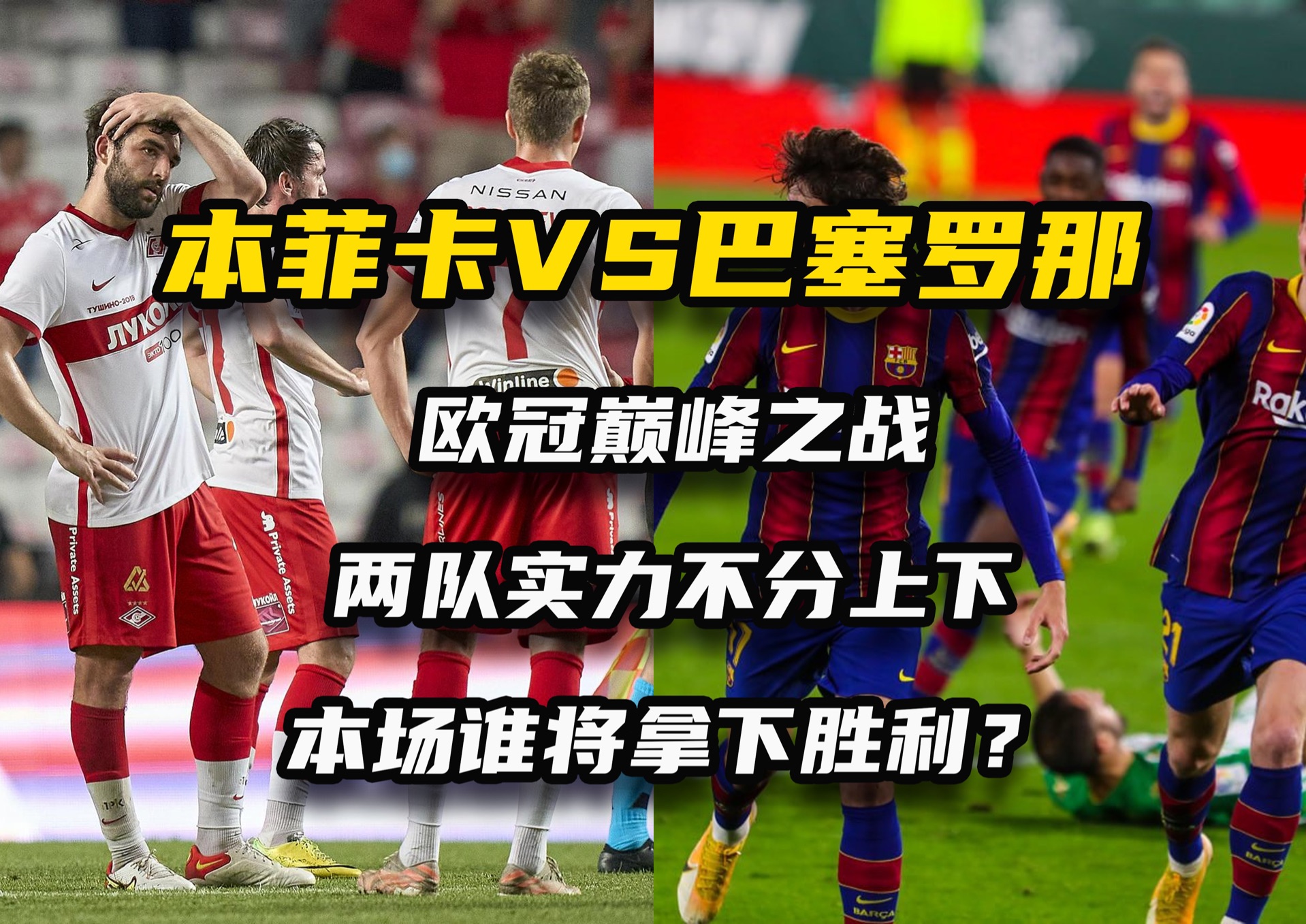 开云体育官网-主场作战告捷！球队凭借主场优势顺利晋级